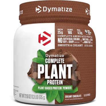 Vegan Plant Protein, Creamy Chocolate, 25g Protein, 4.8g BCAAs