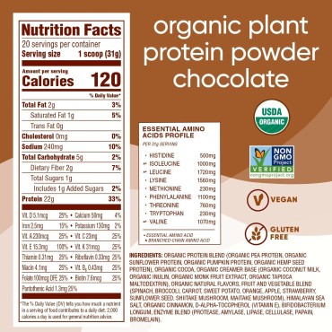 Nutiva Organic Plant Protein Smoothie, Chocolate, 1.4 Pound, USDA Organic, Non-GMO, Non-BPA, Vegan, Gluten-Free, Keto & Paleo, 22g Protein Shake & Meal Replacement