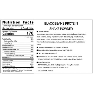 Black Beans Protein Shake Powder 0.6lb(280g) Black Sesame 21g of Plant Based Protein (280g)