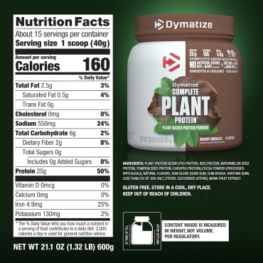 Dymatize Vegan Plant Protein, Creamy Chocolate, 25g Protein, 4.8g BCAAs, Complete Amino Acid Profile, 15 Servings